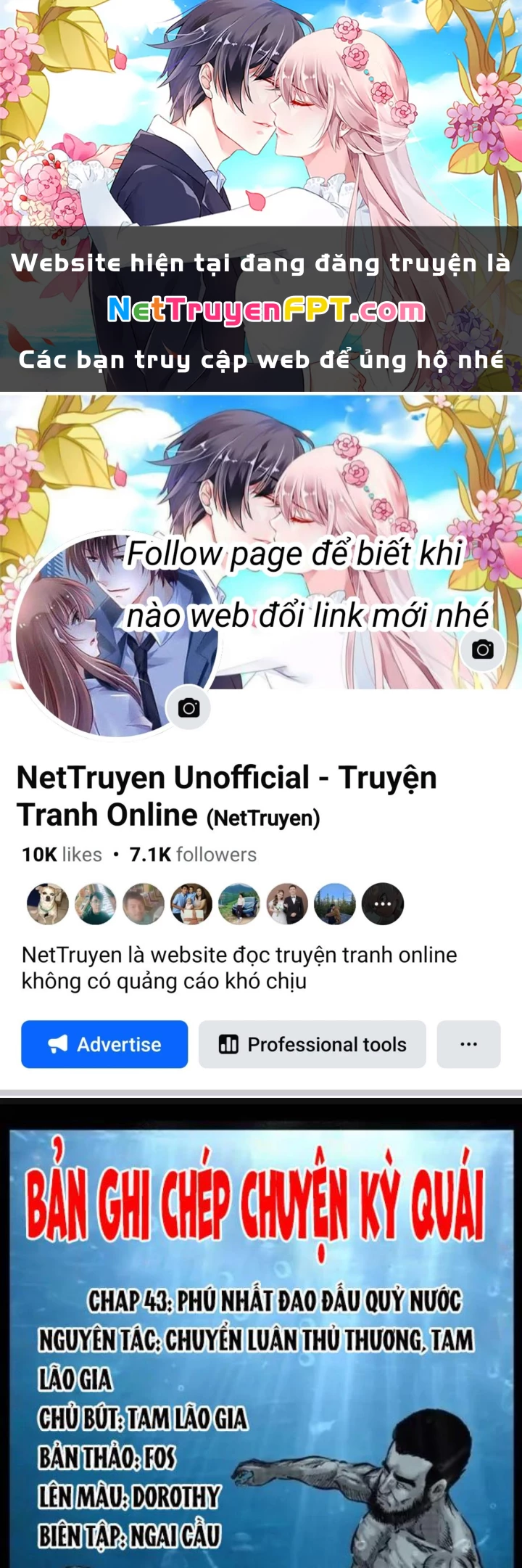 Tam Lão Gia Kinh Kỳ Thủ Trát Chapter 43 - 1