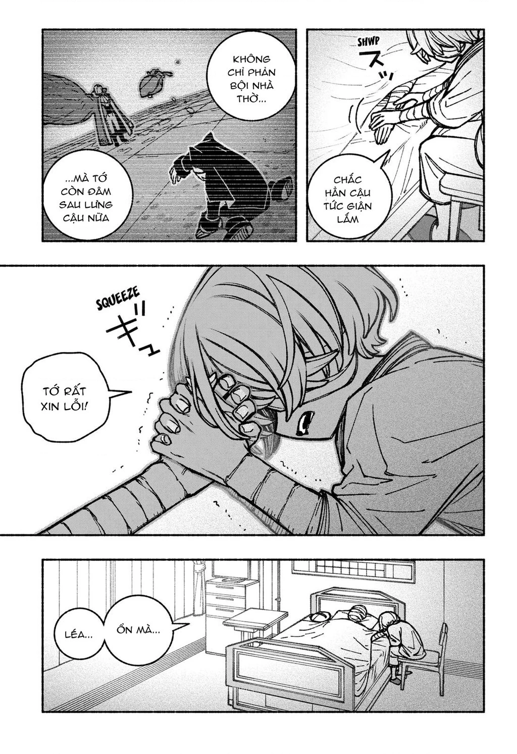 Make The Exorcist Fall In Love Chapter 35 - 4