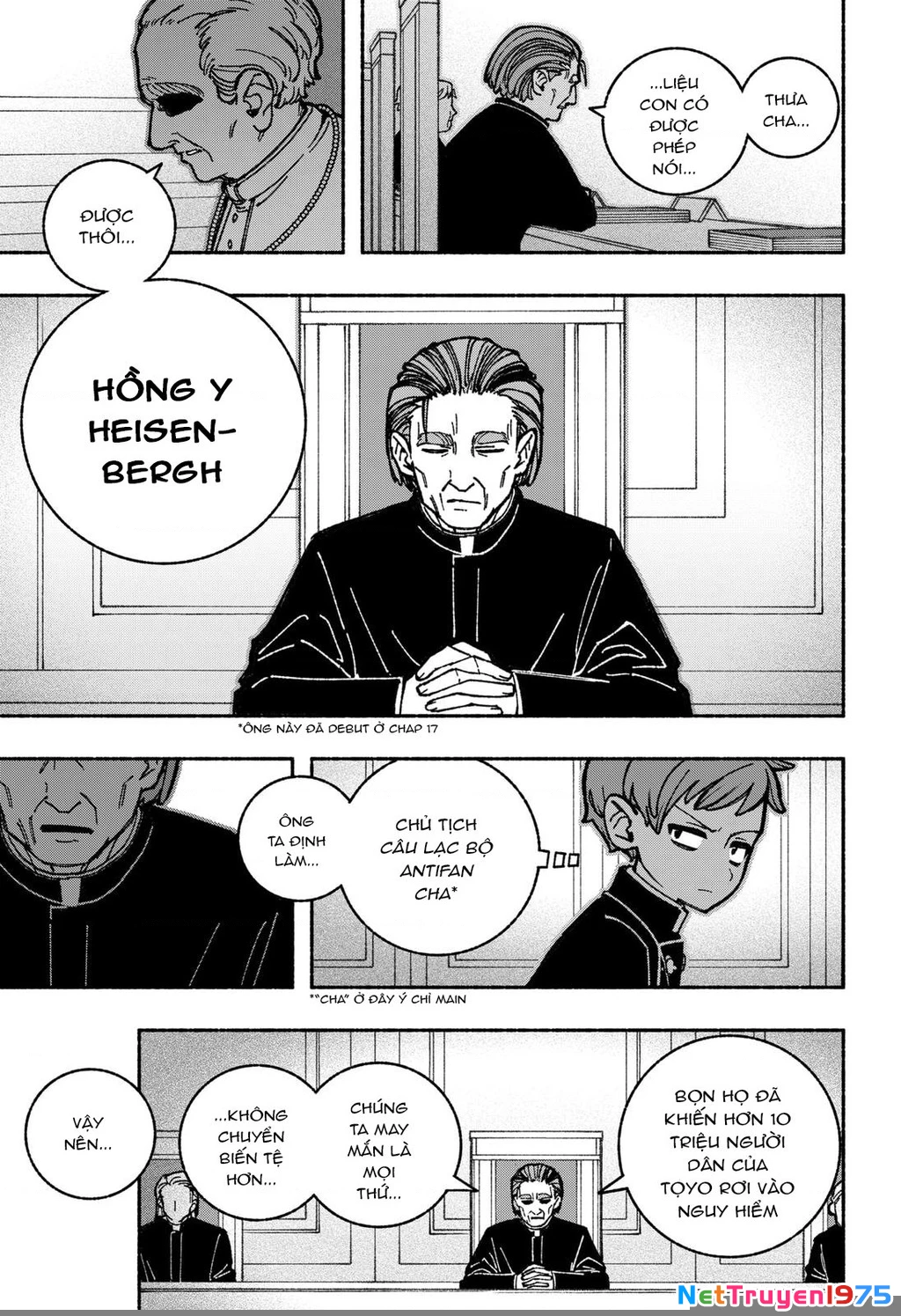 Make The Exorcist Fall In Love Chapter 35 - 16