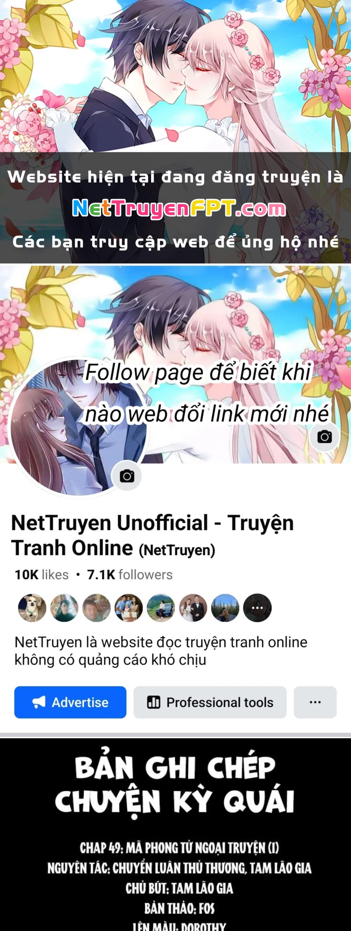 Tam Lão Gia Kinh Kỳ Thủ Trát Chapter 49 - 1