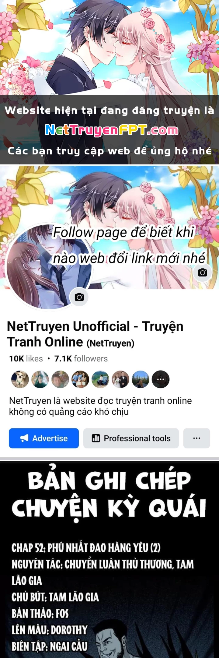 Tam Lão Gia Kinh Kỳ Thủ Trát Chapter 52 - 1