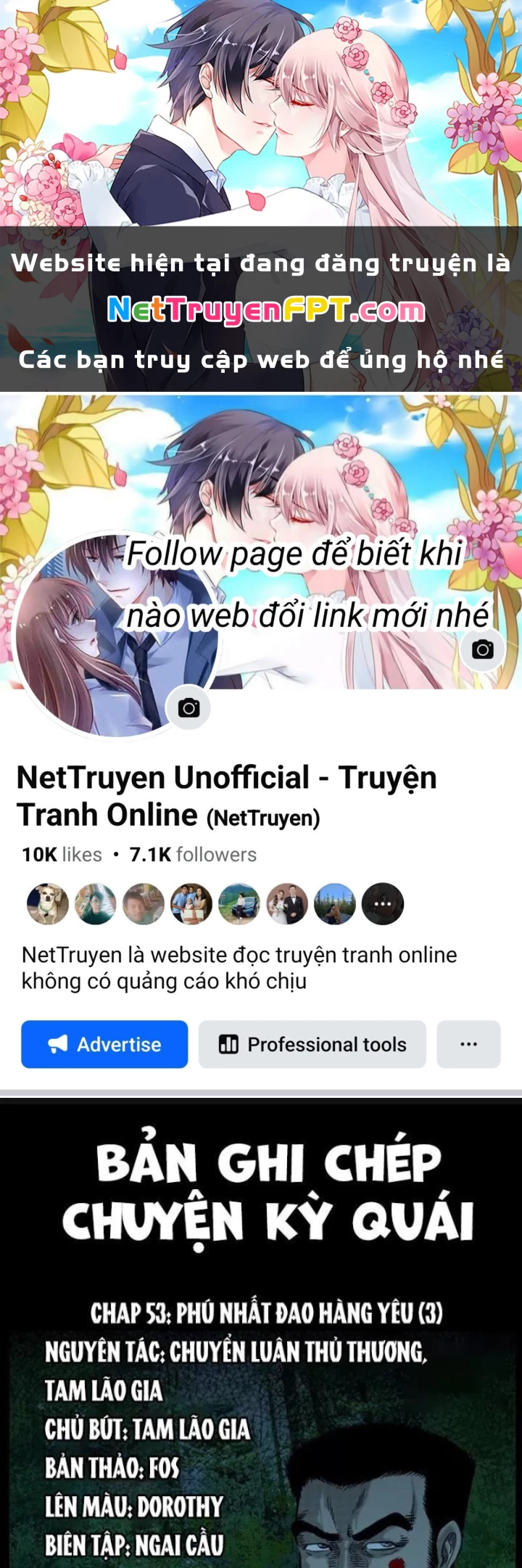 Tam Lão Gia Kinh Kỳ Thủ Trát Chapter 53 - 1