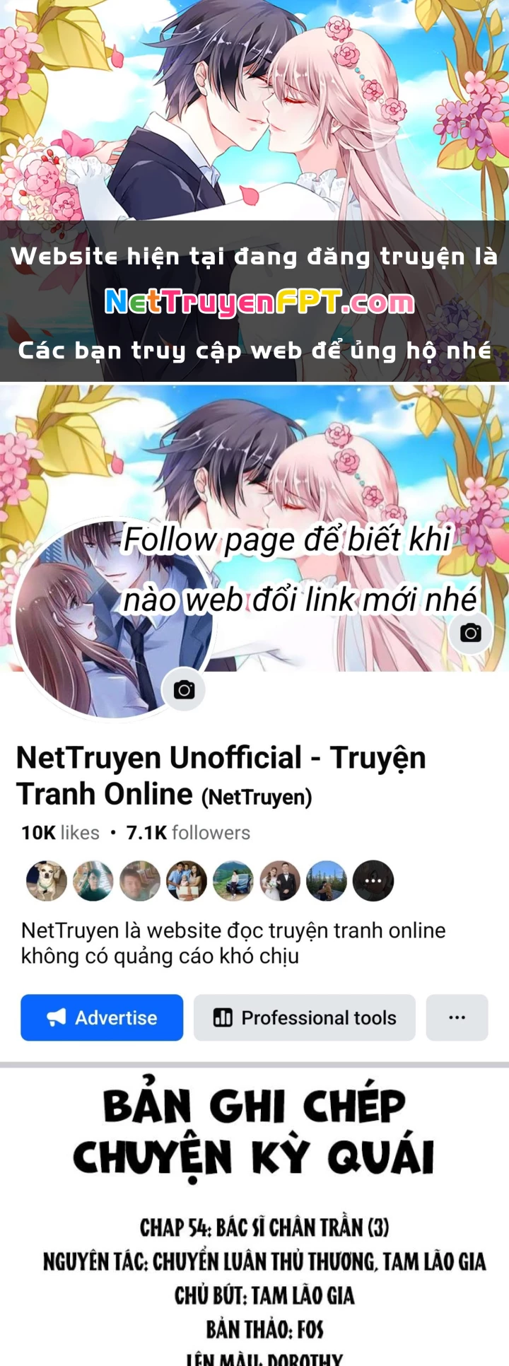 Tam Lão Gia Kinh Kỳ Thủ Trát Chapter 54 - 1