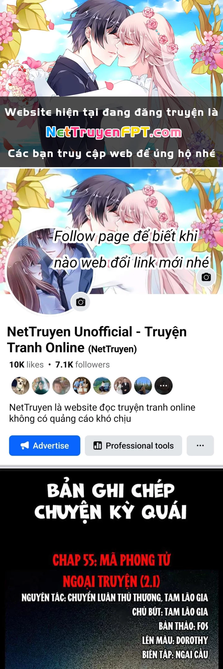 Tam Lão Gia Kinh Kỳ Thủ Trát Chapter 55 - 1