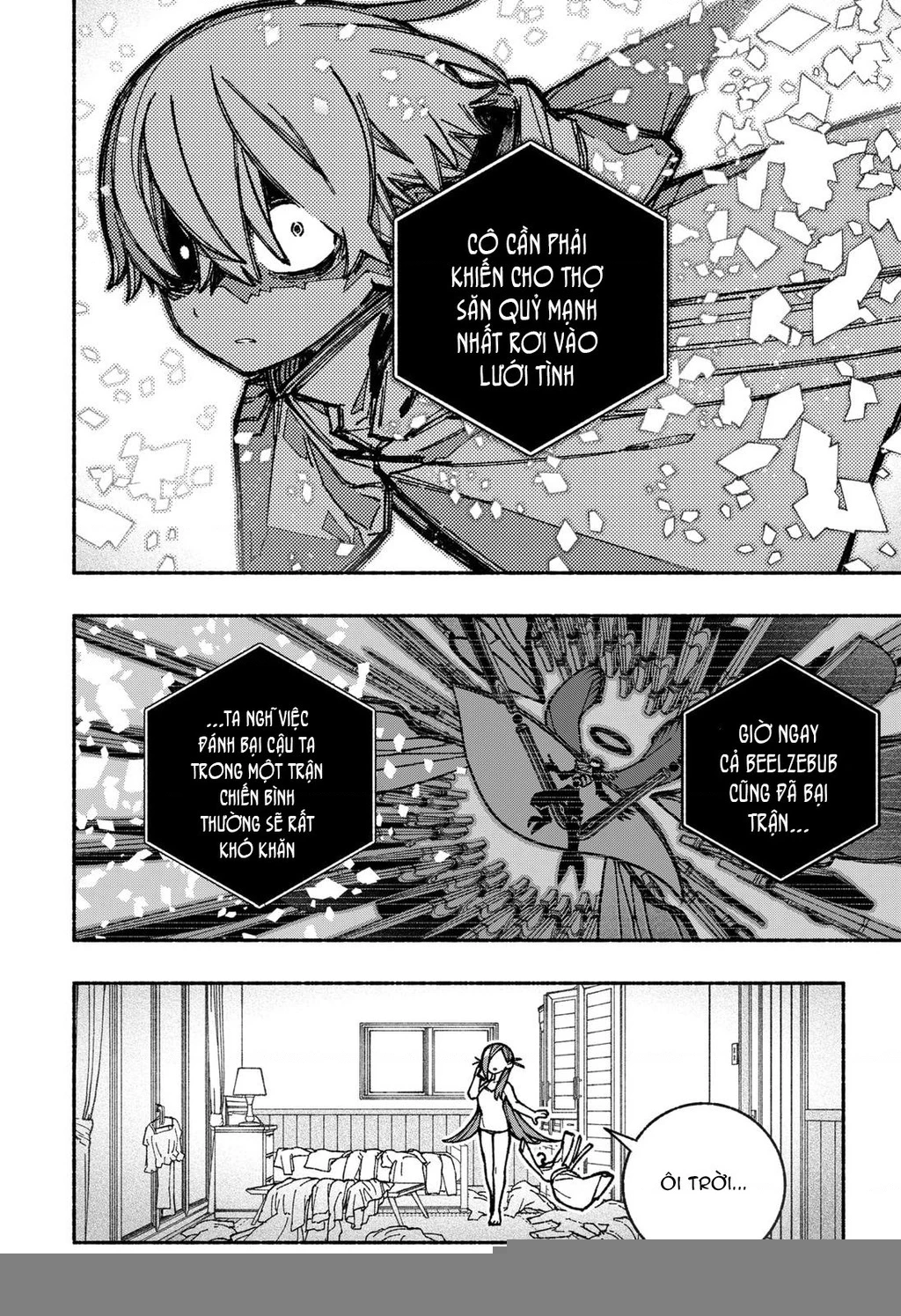 Make The Exorcist Fall In Love Chapter 36 - 3