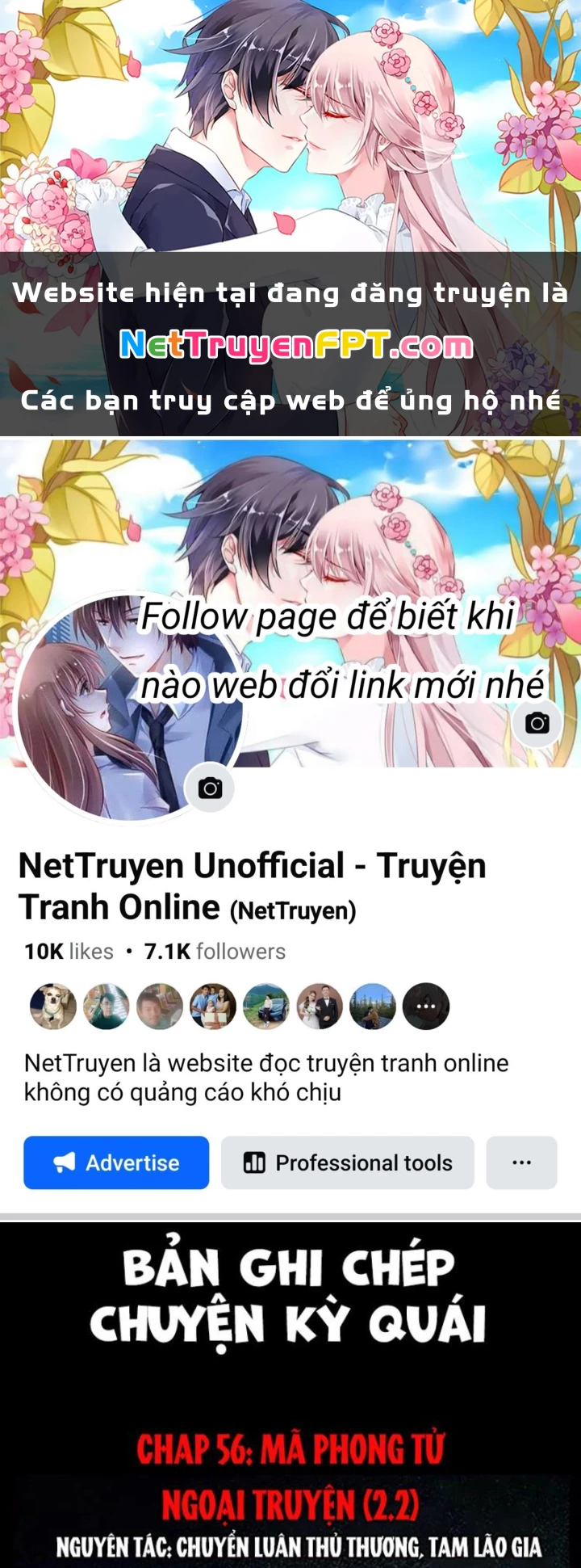 Tam Lão Gia Kinh Kỳ Thủ Trát Chapter 56 - 1