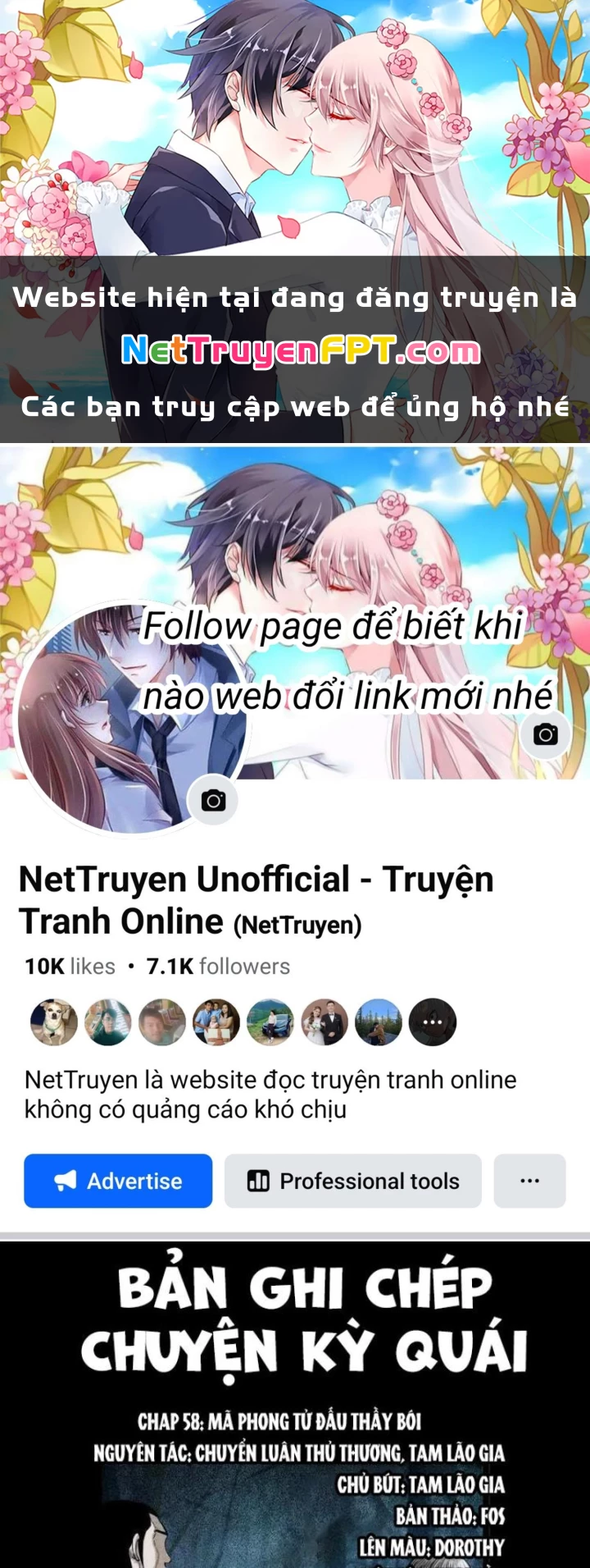 Tam Lão Gia Kinh Kỳ Thủ Trát Chapter 57 - 1