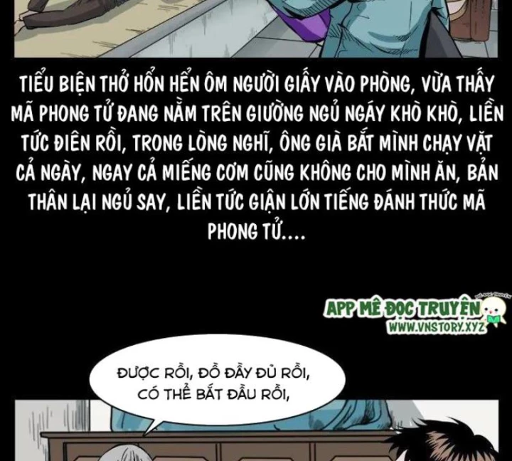 Tam Lão Gia Kinh Kỳ Thủ Trát Chapter 57 - 63