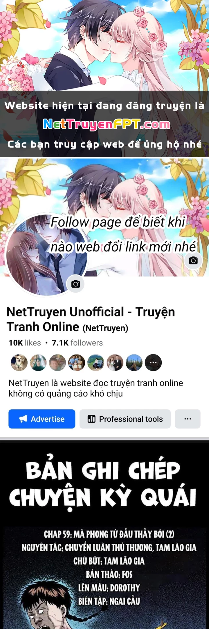 Tam Lão Gia Kinh Kỳ Thủ Trát Chapter 59 - 1