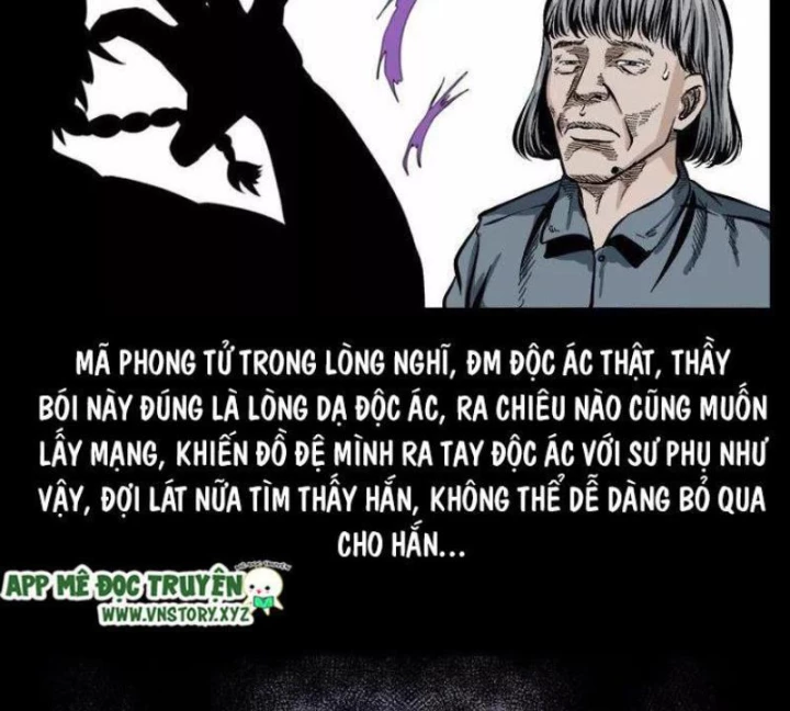 Tam Lão Gia Kinh Kỳ Thủ Trát Chapter 59 - 59