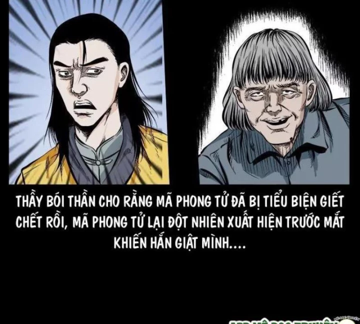 Tam Lão Gia Kinh Kỳ Thủ Trát Chapter 59 - 77