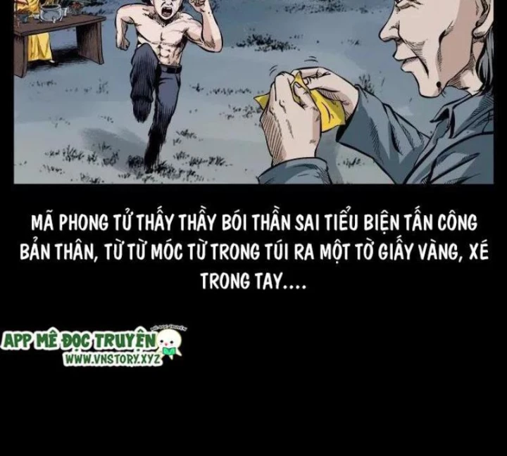 Tam Lão Gia Kinh Kỳ Thủ Trát Chapter 59 - 88
