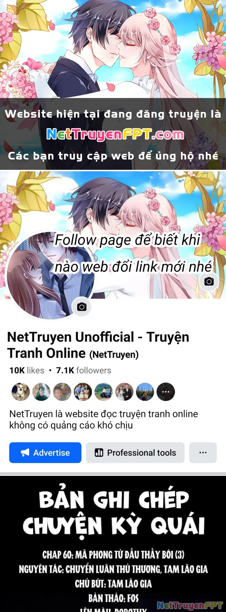 Tam Lão Gia Kinh Kỳ Thủ Trát Chapter 60 - 1