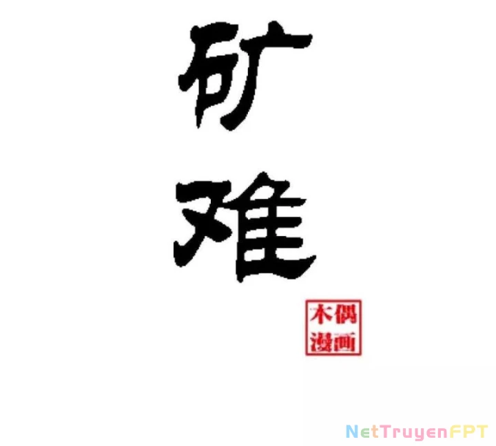 Tam Lão Gia Kinh Kỳ Thủ Trát Chapter 61 - 3