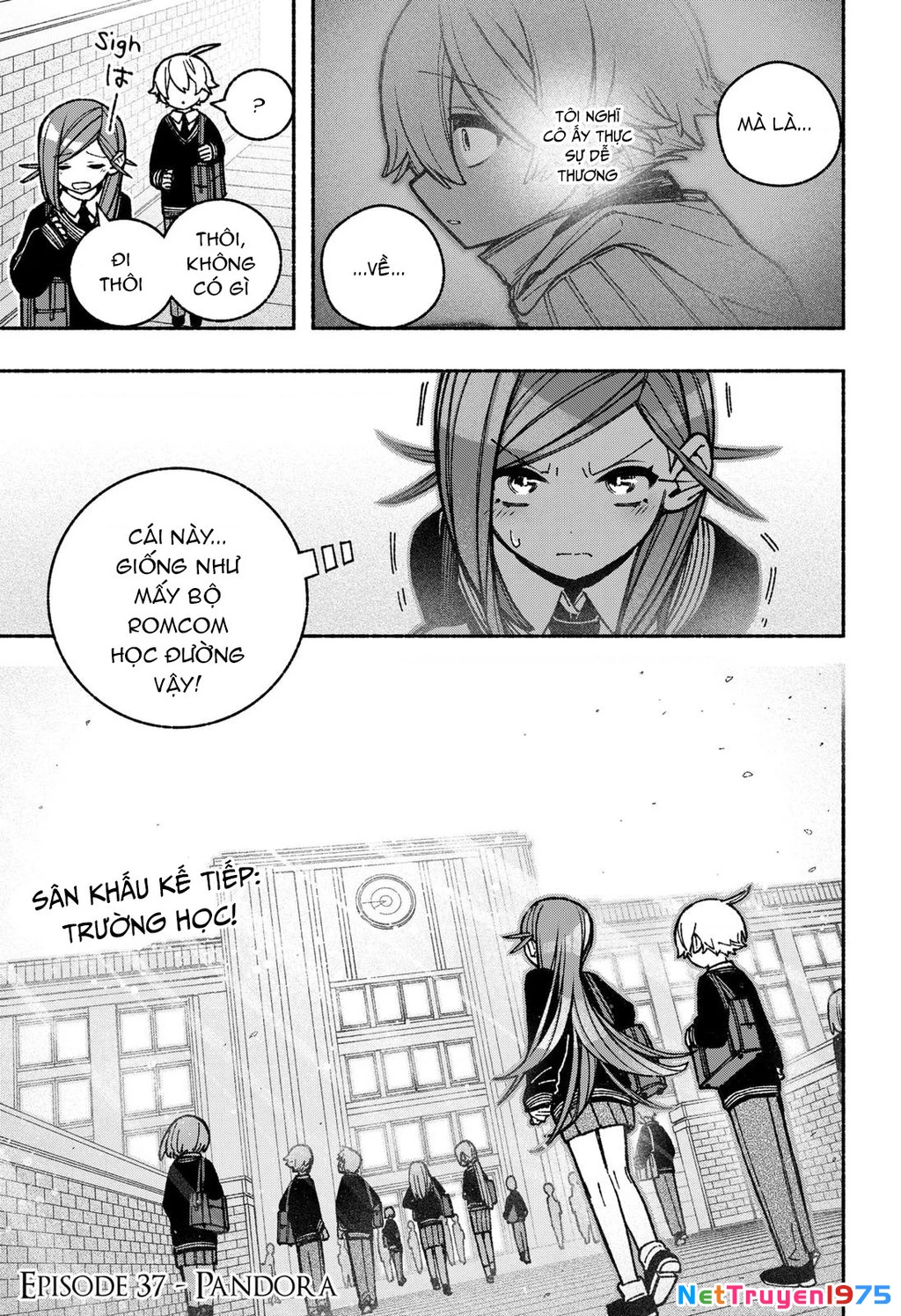 Make The Exorcist Fall In Love Chapter 37 - 23