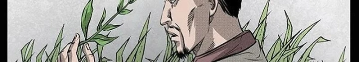 Tam Lão Gia Kinh Kỳ Thủ Trát Chapter 66 - 80