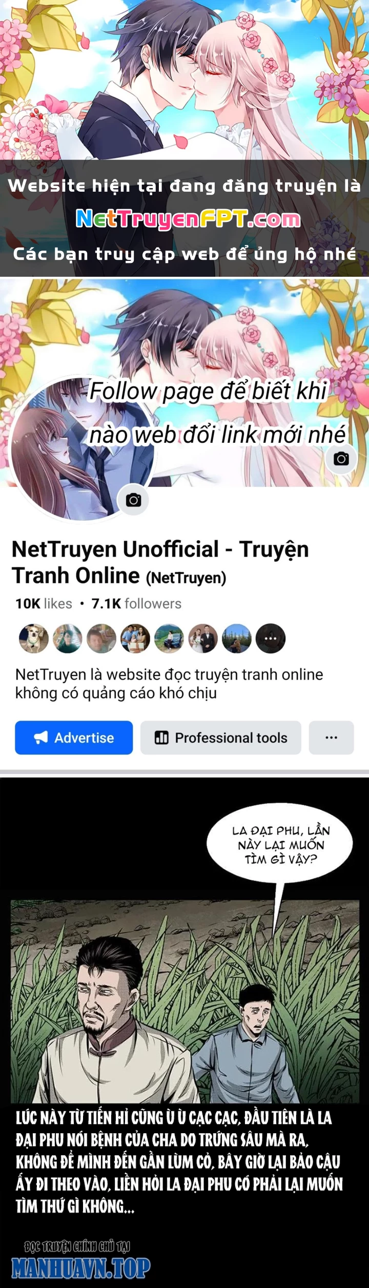 Tam Lão Gia Kinh Kỳ Thủ Trát Chapter 67 - 1