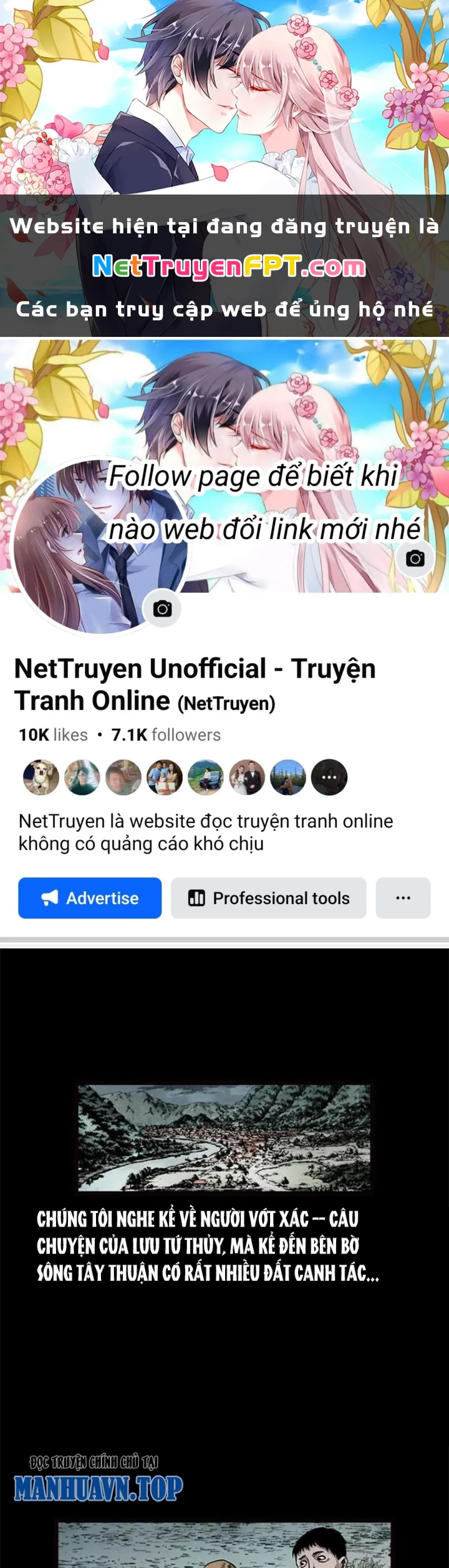 Tam Lão Gia Kinh Kỳ Thủ Trát Chapter 69 - 1