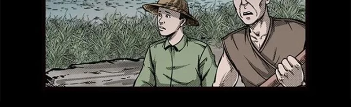 Tam Lão Gia Kinh Kỳ Thủ Trát Chapter 69 - 2