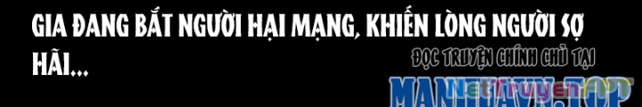 Tam Lão Gia Kinh Kỳ Thủ Trát Chapter 70 - 8