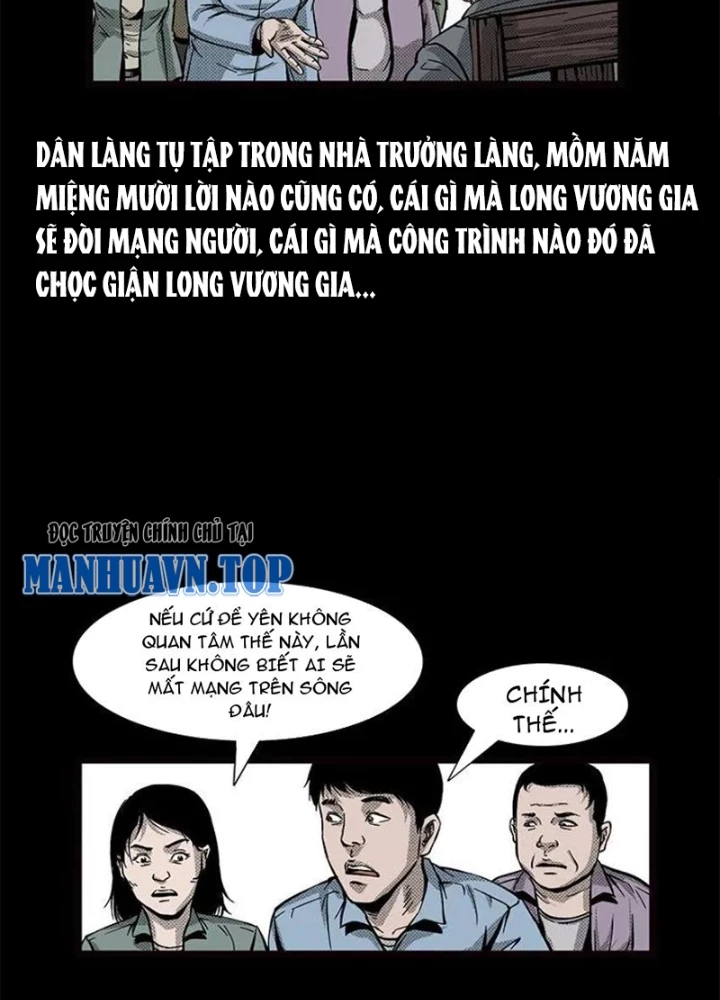 Tam Lão Gia Kinh Kỳ Thủ Trát Chapter 70 - 11