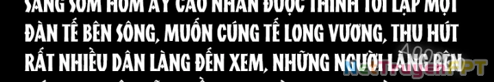 Tam Lão Gia Kinh Kỳ Thủ Trát Chapter 70 - 16