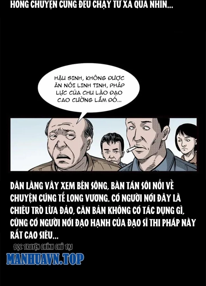 Tam Lão Gia Kinh Kỳ Thủ Trát Chapter 70 - 17