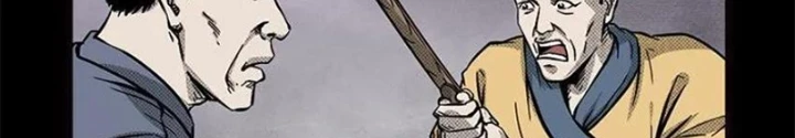 Tam Lão Gia Kinh Kỳ Thủ Trát Chapter 70 - 28