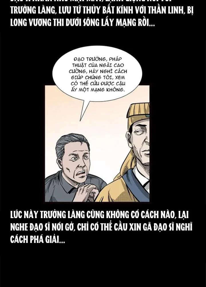 Tam Lão Gia Kinh Kỳ Thủ Trát Chapter 70 - 57