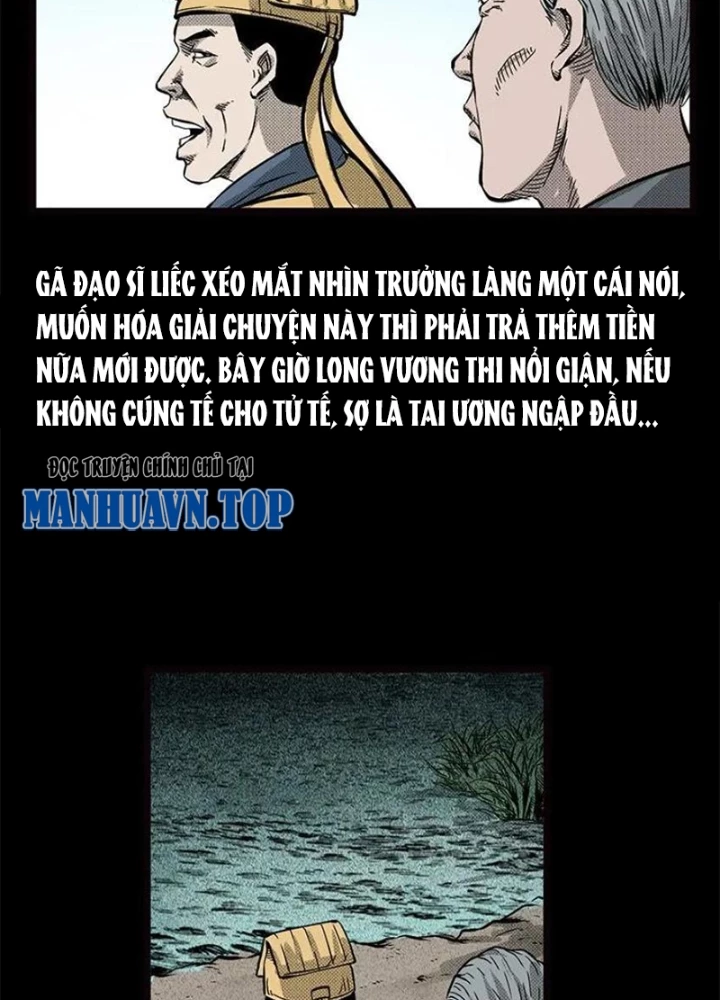 Tam Lão Gia Kinh Kỳ Thủ Trát Chapter 70 - 59