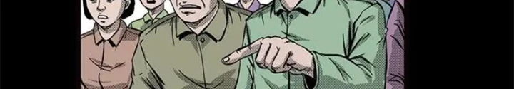 Tam Lão Gia Kinh Kỳ Thủ Trát Chapter 70 - 64