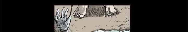 Tam Lão Gia Kinh Kỳ Thủ Trát Chapter 70 - 76