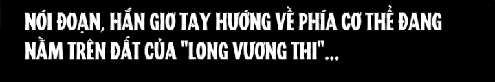 Tam Lão Gia Kinh Kỳ Thủ Trát Chapter 70 - 82