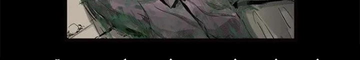 Tam Lão Gia Kinh Kỳ Thủ Trát Chapter 70 - 86