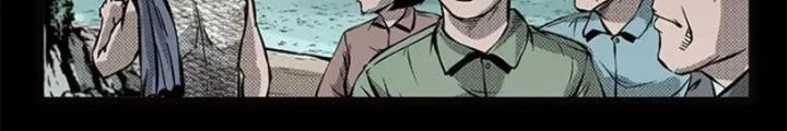 Tam Lão Gia Kinh Kỳ Thủ Trát Chapter 70 - 90