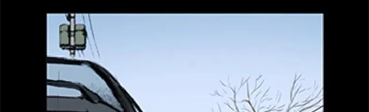 Tam Lão Gia Kinh Kỳ Thủ Trát Chapter 71 - 2