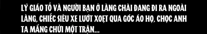 Tam Lão Gia Kinh Kỳ Thủ Trát Chapter 71 - 4