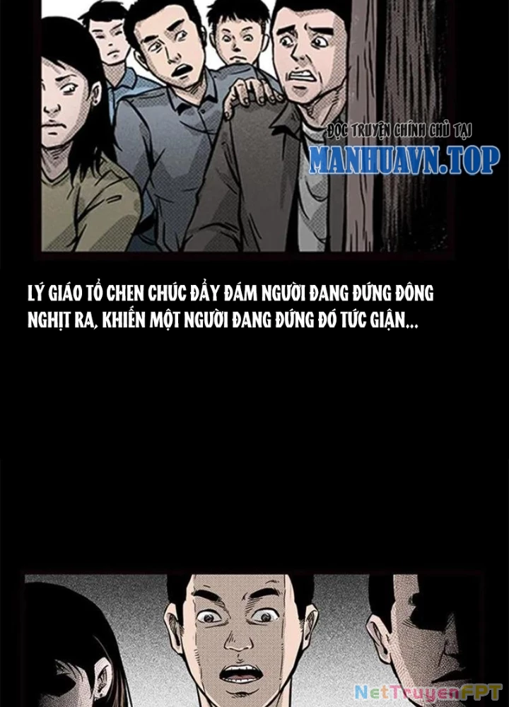 Tam Lão Gia Kinh Kỳ Thủ Trát Chapter 71 - 15