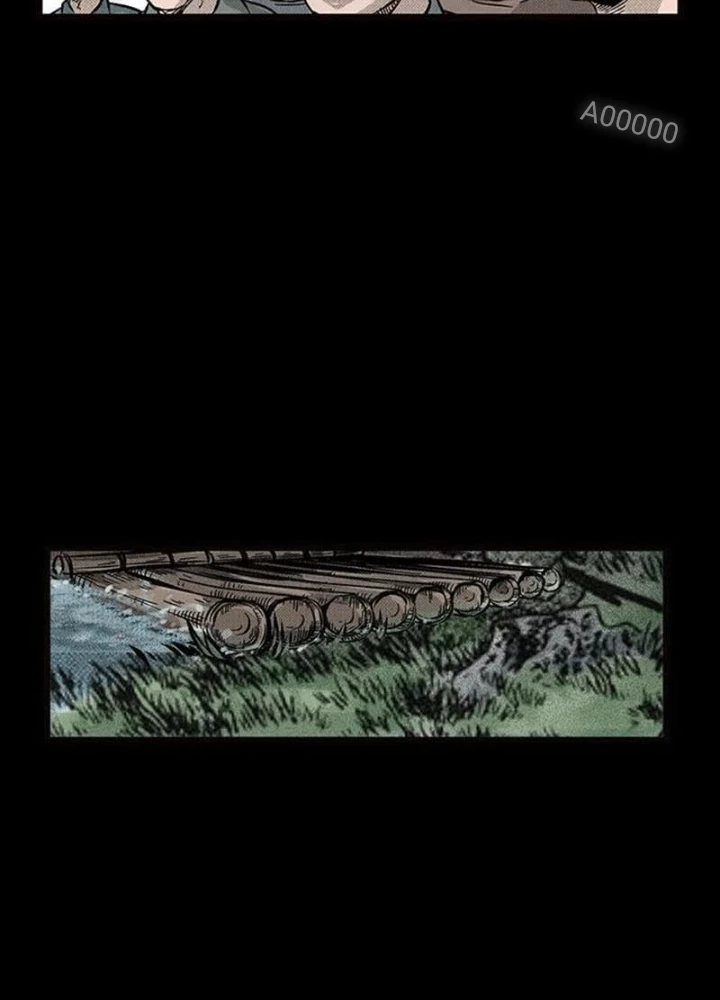 Tam Lão Gia Kinh Kỳ Thủ Trát Chapter 72 - 79