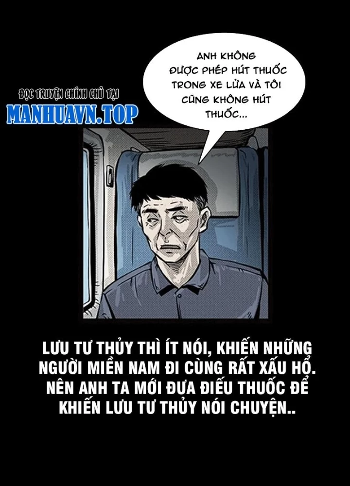 Tam Lão Gia Kinh Kỳ Thủ Trát Chapter 73 - 7