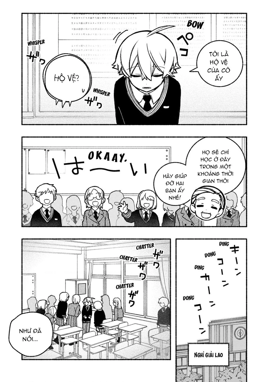 Make The Exorcist Fall In Love Chapter 38 - 3