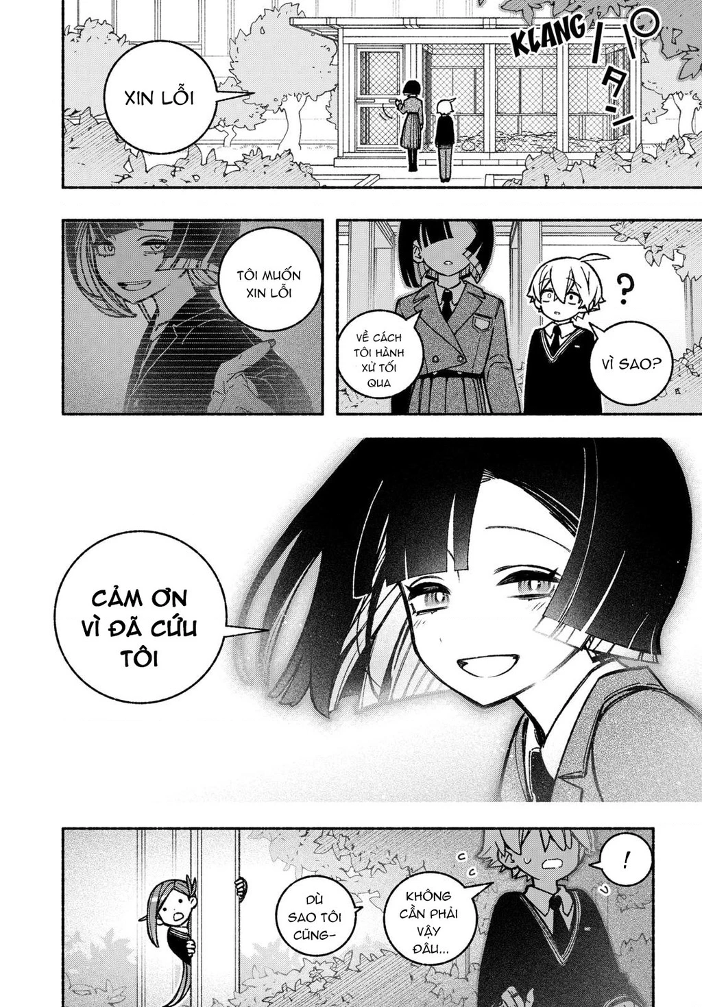 Make The Exorcist Fall In Love Chapter 38 - 13