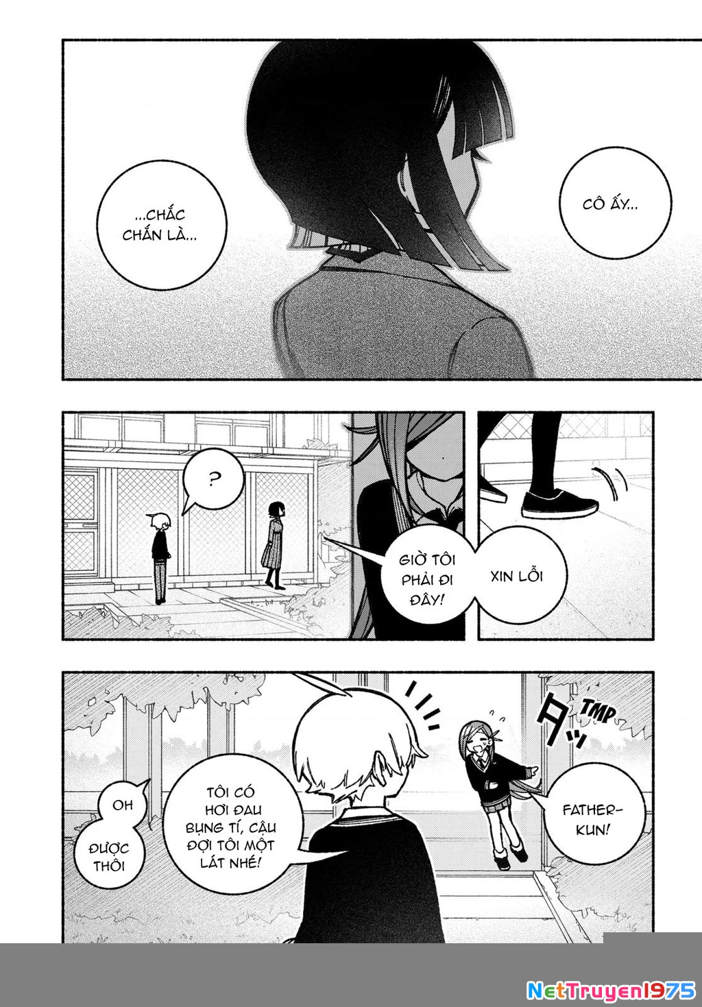 Make The Exorcist Fall In Love Chapter 38 - 15