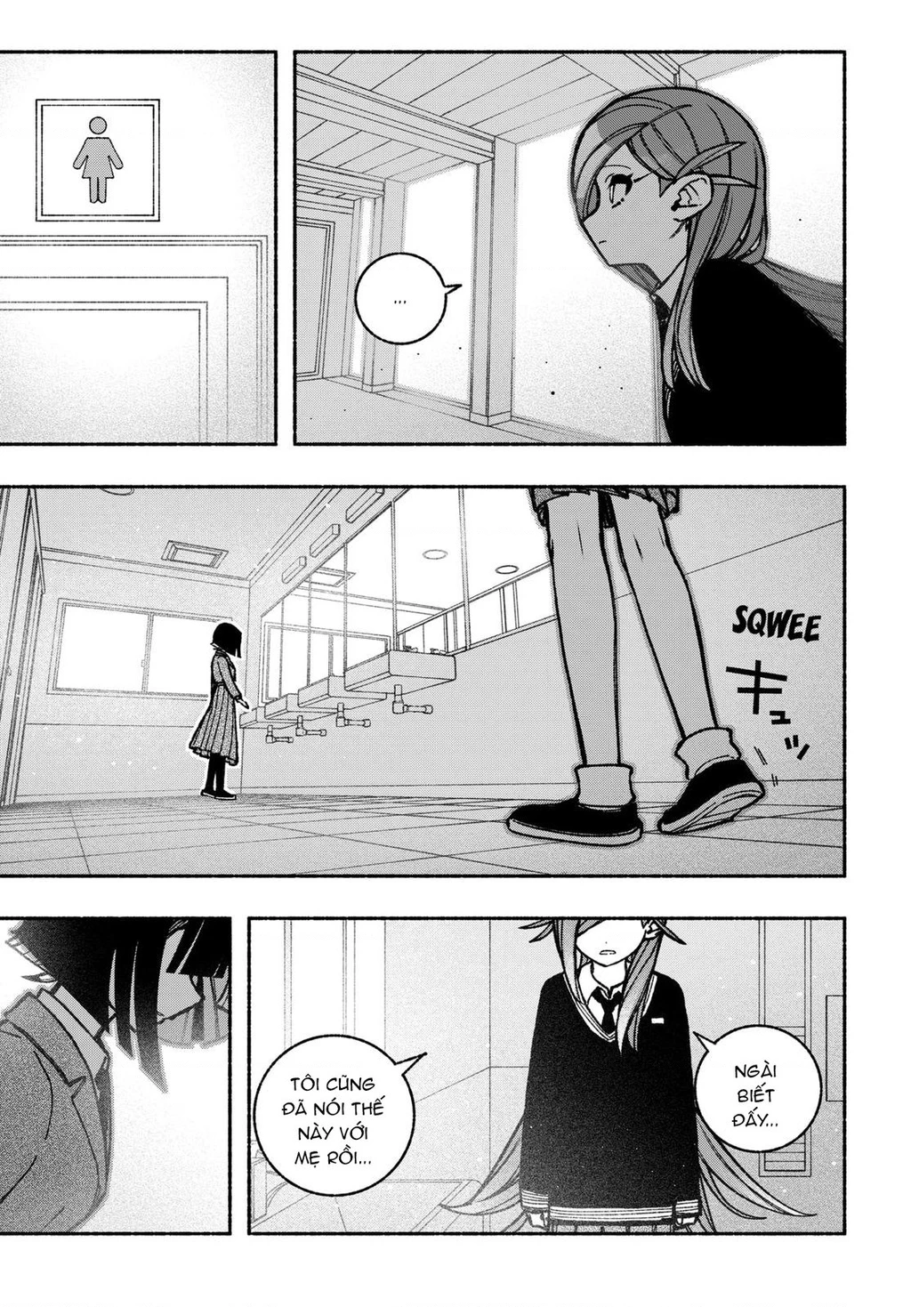 Make The Exorcist Fall In Love Chapter 38 - 16