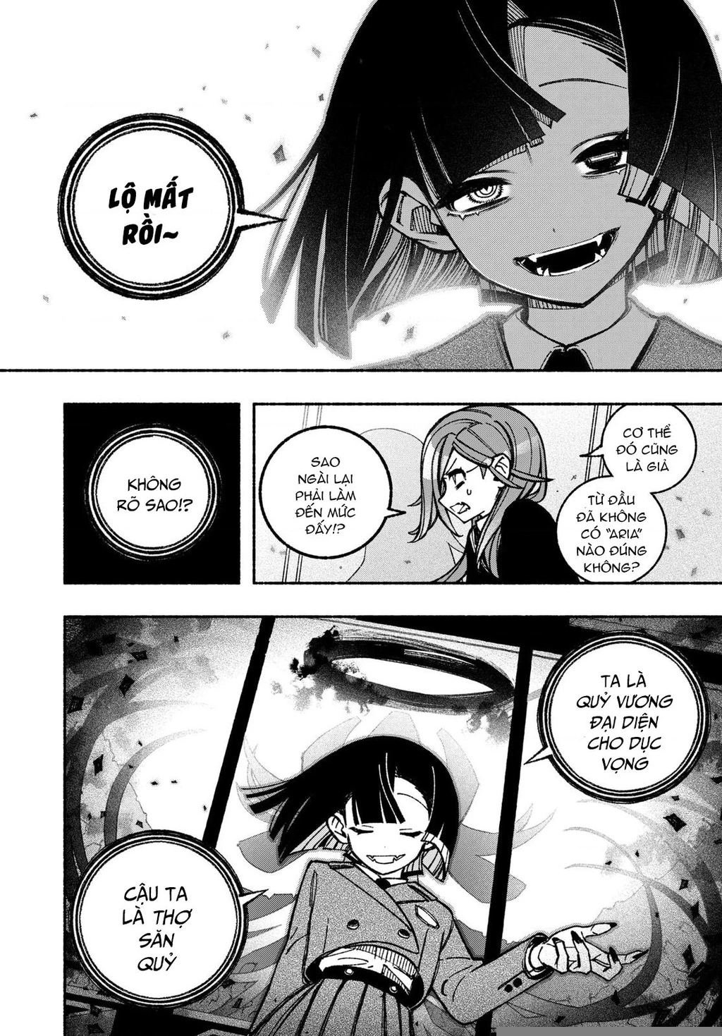 Make The Exorcist Fall In Love Chapter 38 - 18