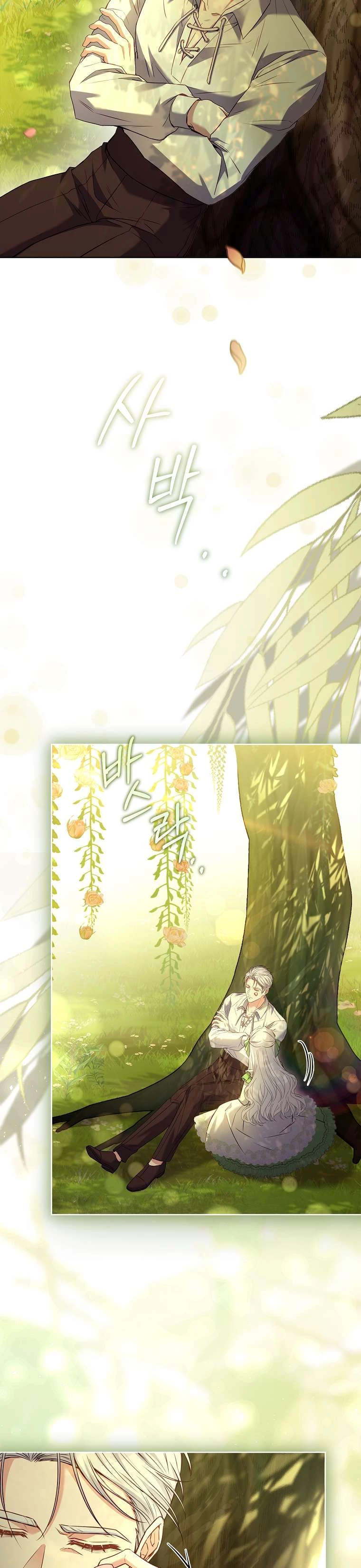 Cha Nào Con Nấy Chapter 14 - Trang 2