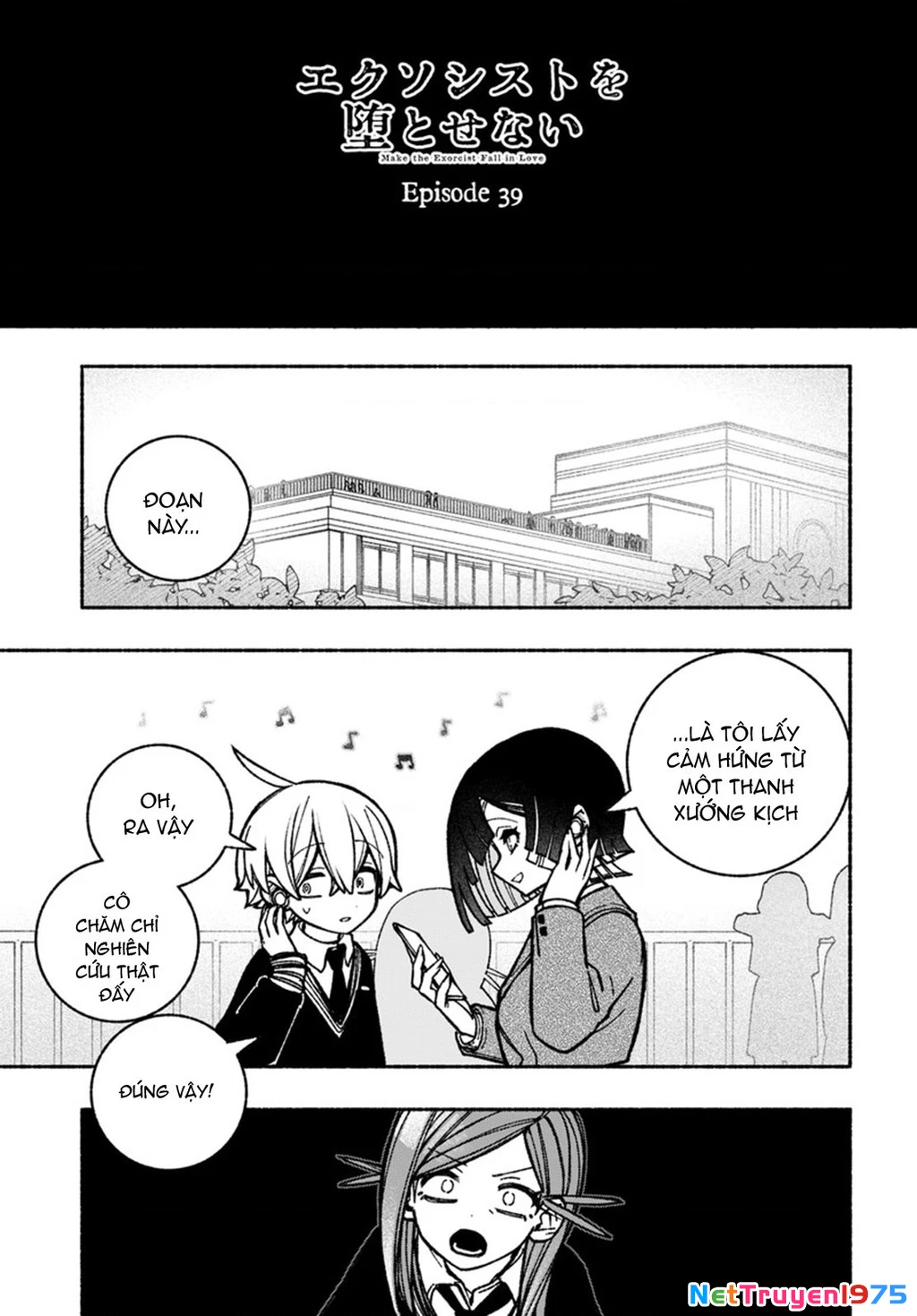 Make The Exorcist Fall In Love Chapter 39 - 4
