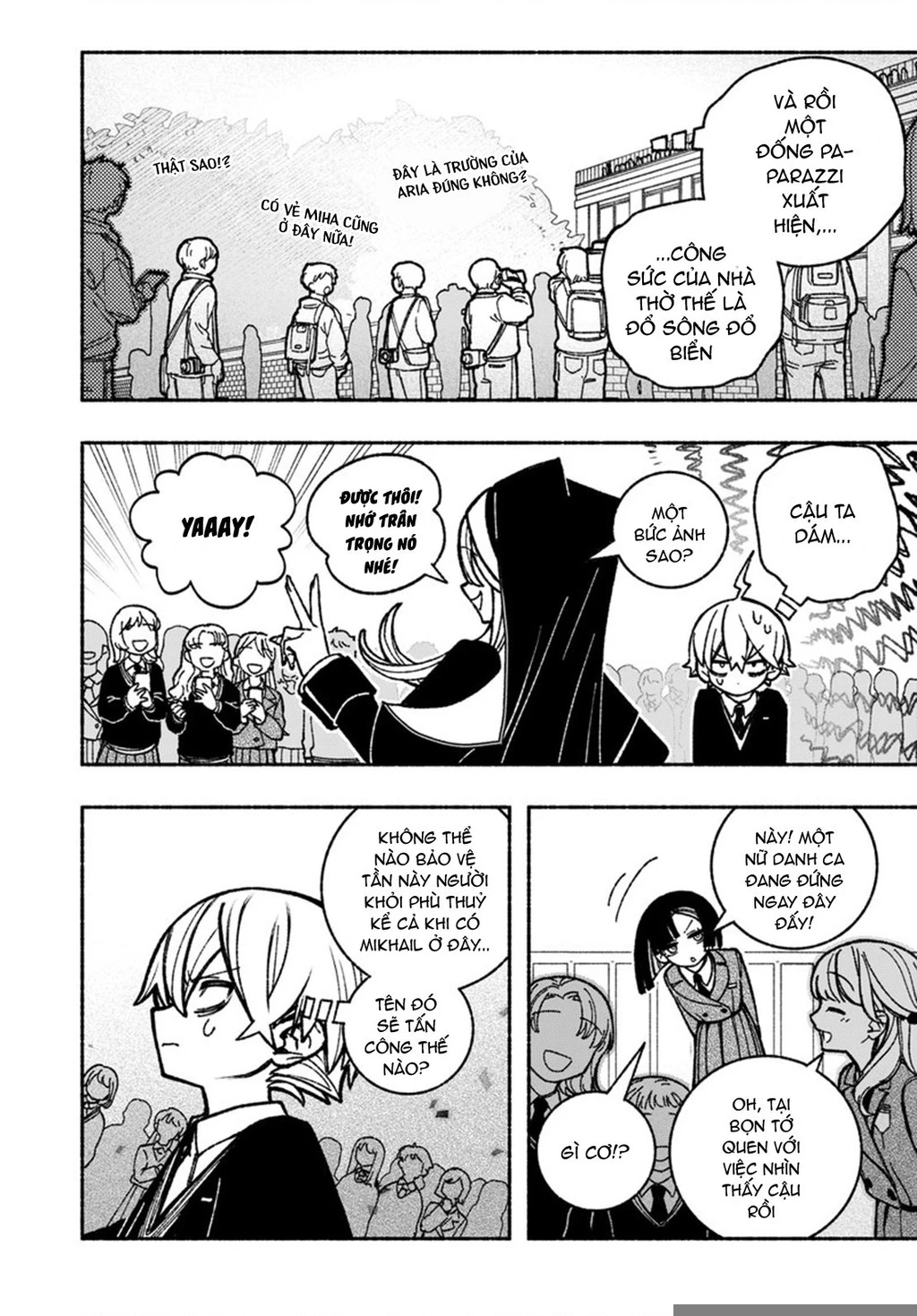 Make The Exorcist Fall In Love Chapter 39 - 20