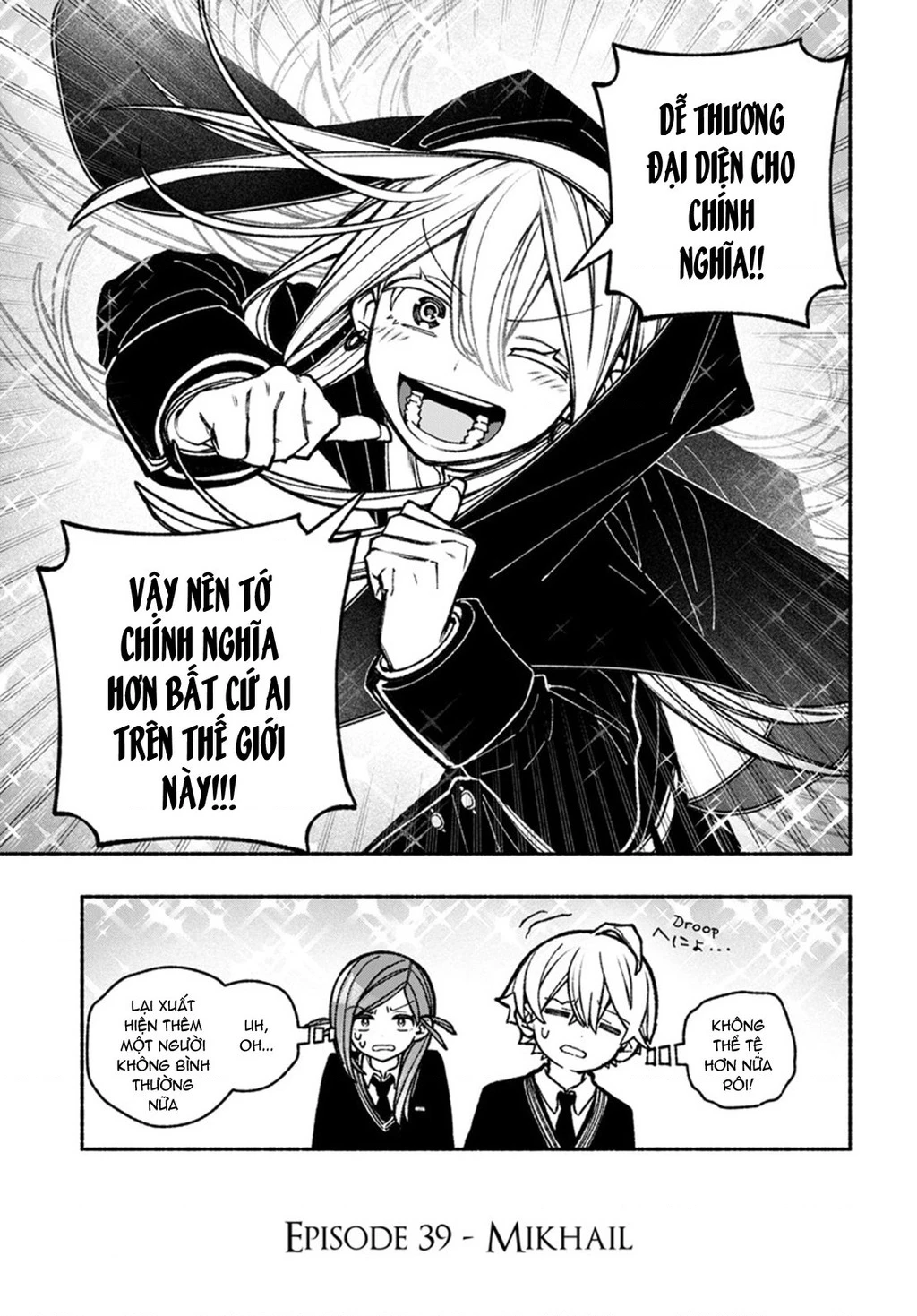 Make The Exorcist Fall In Love Chapter 39 - 23