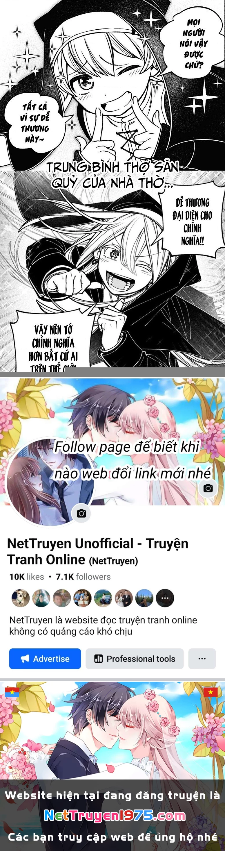 Make The Exorcist Fall In Love Chapter 39 - 25